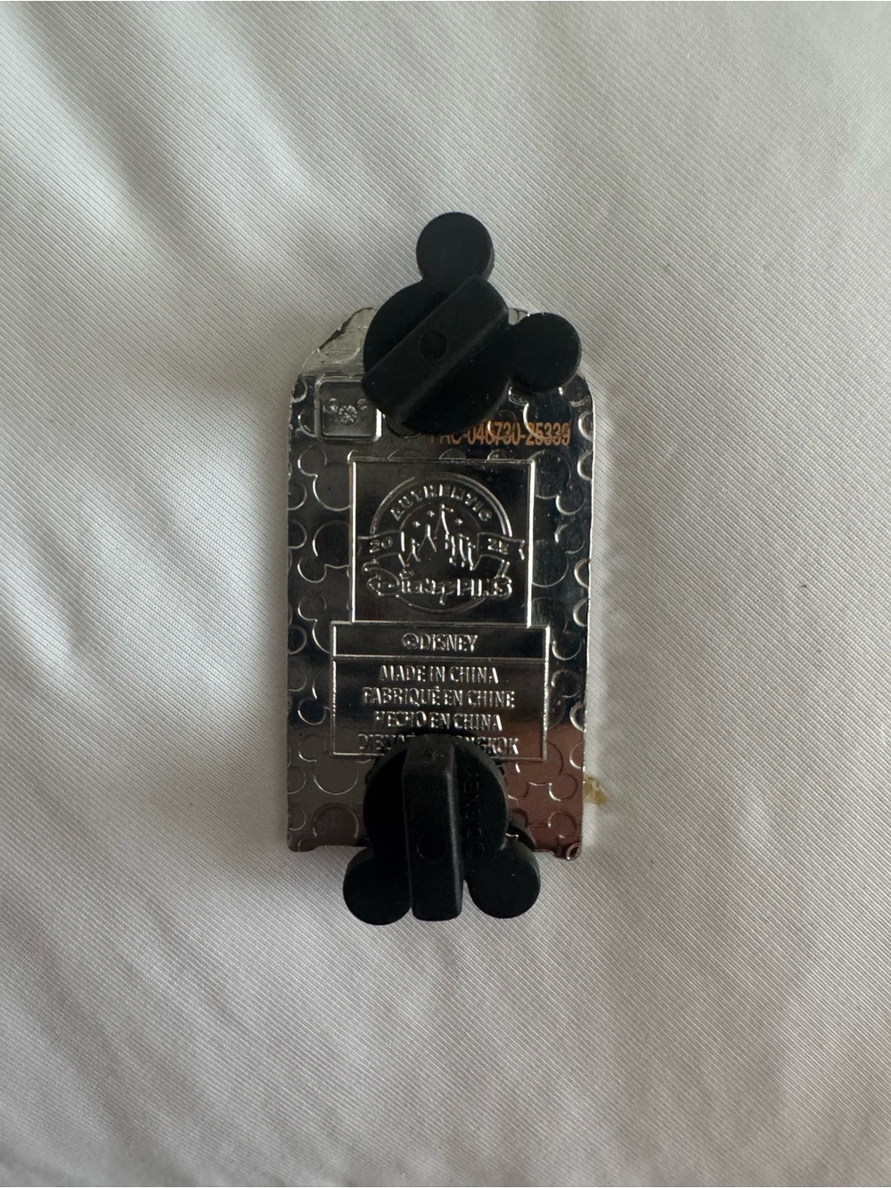 Set of 5 Disney Character Trash Bin Mystery Pins - Picture 12 of 12